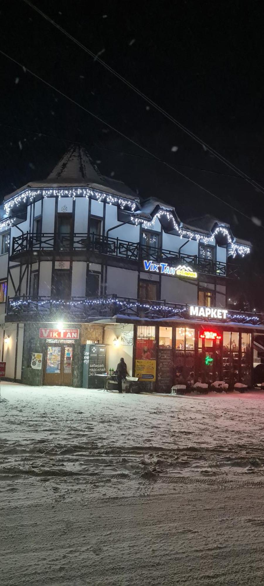 Viktan Hotel Bukovel Eksteriør billede